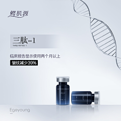 2vSqshnH采集到美丽是女人一生的事业