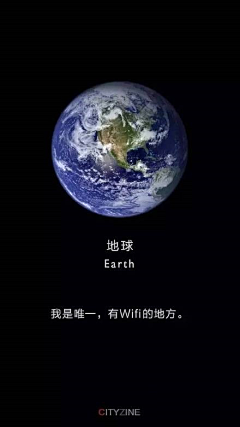 伊人莫相忘采集到美文美图
