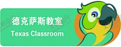 鹦鹉 【酷图网】幼儿园卡通,学校门牌,可爱门牌,教室门贴,门牌,幼儿园门牌,科室牌,教室,卡通,幼儿,门贴,幼儿园门帖,幼儿园,卡通门牌,幼儿园班牌,幼儿园科室牌,班级门牌,门牌设计,小学门牌,教室门牌,寝室,幼儿寝室,休息室,保健室,园长室,隔离观察室