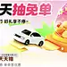 截屏2024-06-21 11