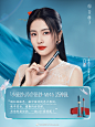 006UPxKUly1h7ao0mvi1cj30u0140apt.jpg (1080×1440)