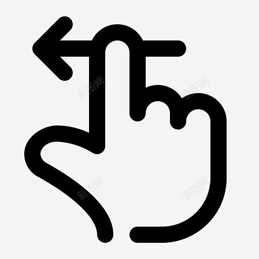向左滑动触摸滑动图标 icon 标识 标志 UI图标 设计图片 免费下载 页面网页 平面电商 创意素材