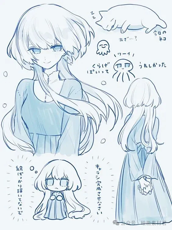 女发水母头