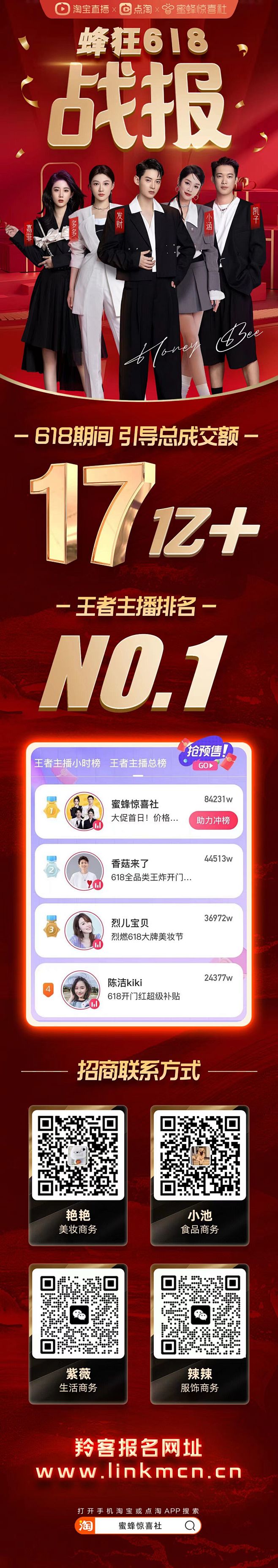 QQ图片20230705131026