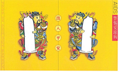 trewq采集到大广赛