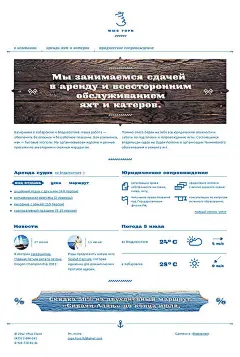 【西班牙瓦伦西亚的CARO酒店设计】




这间酒店设计带你追溯历史的画面，酒店的体验像是把你拉回到公元前二世纪的历史层，带有沧桑痕迹的历史墙，哥特式的经典拱门。每一间都有着不同的设计，高高的天花板上有着宏伟的壁纸，让你体验到穿越历史的心灵震撼。