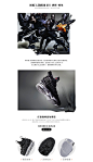  Lebron-15-pc-launch版本2.jpg