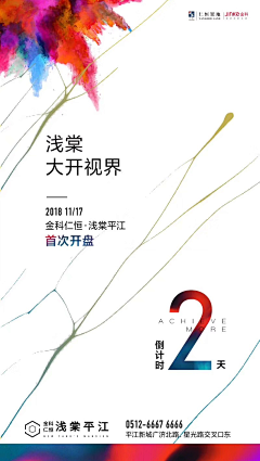 diablokid采集到数字