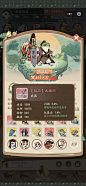 无名之辈