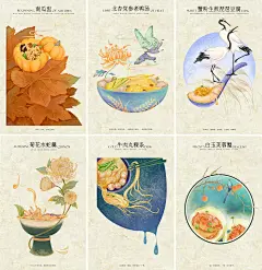 二十四节气吃什么-解锁广东时令美食