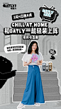 @OATLY噢麦力 的个人主页 - 微博