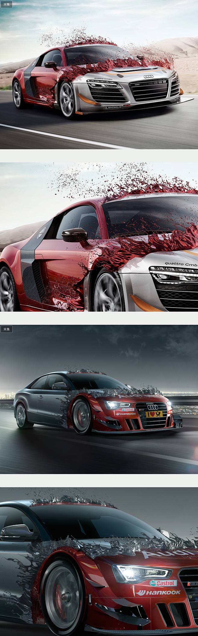 Audi Race CGI on Beh...