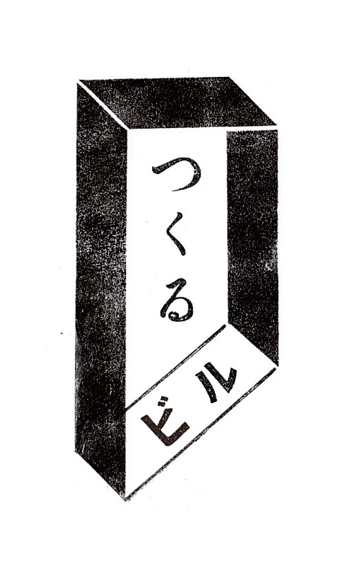 ◉◉【微信公众号：xinwei-1991...