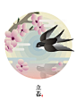 01、【深圳插画师Chen Mingjie作品 —— 24节气插图】