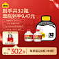 牛奶 - 商品搜索 - 京东