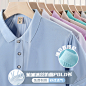 夏季薄款冰丝polo衫工作服定制团体服装工衣翻领短袖t恤订制logo