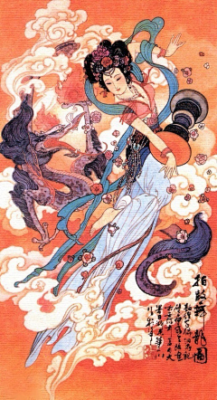 红茶牛奶采集到仕女图等