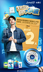 @美赞臣中国 的个人主页 - 微博