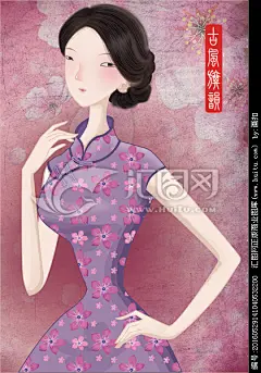 画扣 旗袍美女 旧上海 古风旗韵 古风 古典 旗袍 无框画 本本封面 包包图案 女孩插画 中国风 中国元素 手绘 优雅