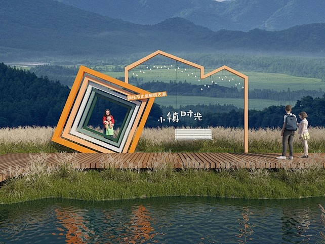 现代景观小品 乡村建设DP点小景 网红打...