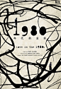 2015.09.11《1980年代的爱情》#电影#创意#海报#