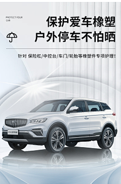 阿坤来了采集到质量