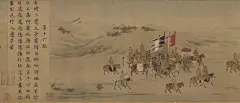 中华诗词网：古诗鉴赏，诗歌荟萃【中国诗词电子化计划】