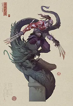 Feudal Japan: The Shogunate, Hua Lu : Hello, everyone. This is my Final for this challenge.I feel kind of relief that I can actually finish it.I name this series as Chaos Warrior&lt;br/&gt;hope you guys like this &lt;br/&gt;some details, please see the li