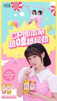 行走的小刺猬00采集到二次元