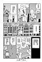 童话小巷第10话-童话小巷漫画-动漫之家漫画网