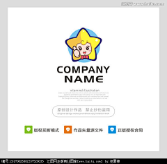 呆鱼可可采集到logo