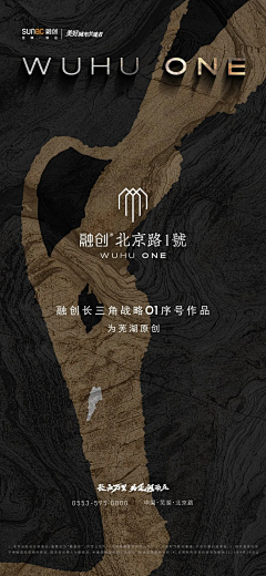 SHUN1987采集到单图