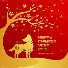 中国新年2018狗年横幅和卡片设计插图模板