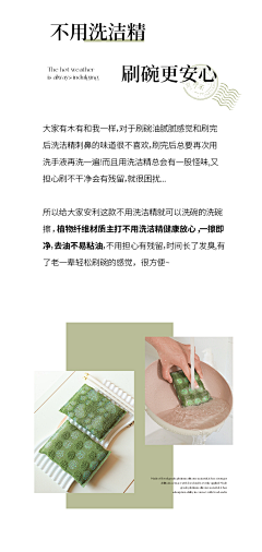 MfOkN6lx采集到字