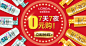 欧莱雅美发官方旗舰店