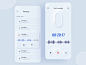 录音也要高级感！12组录音app界面设计灵感 - 优优教程网 - UiiiUiii.com : 录音机是手机基础app，其功能设计通常是固定的，这12组录音app利用与众不同的版式设计，简约的颜色搭配也能创作出自己高级感的个性风格！ Tanmoy—Voice Recorder Interface Rostislav Kamenn ...