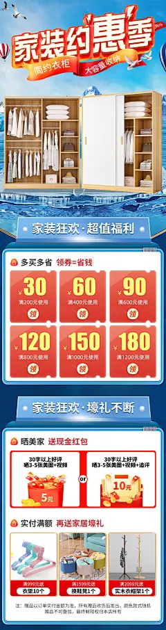 推拉门衣柜家用卧室出租房用简易组装实木儿童小柜子结实耐用衣橱-淘宝网