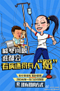 #1分钱能干什么#支付宝钱包8.4版全面更新，新增多种保险保障，更有1分钱买1年境内外飞行保障，绝对让你跪了，没钱一样可以任性的！ＰＳ：更新后才能买哦～