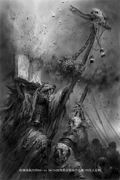战锤插画大师Adrian.Smith.经典黑白插画集(1)_29