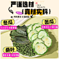 桑叶双瓜茶正品官方旗舰店桑叶苦瓜冬瓜皮辅助养生糖茶血饮降包LW-tmall.com天猫