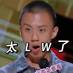 是小柒呀~采集到精神食粮