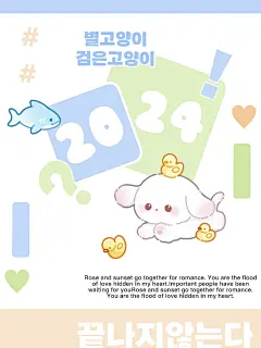 我付了钱她跑了，随便用哈哈
不用注明他不配