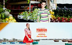 207太平鸟官方旗舰店2电商海报淘宝海报天猫海报女装海报钻展图 banner海报女装海报设计文字排版海报创意合成视觉灵感设计女装 海报 淘宝 首页 电商 创意 服装