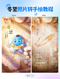 jpg,299x390 像素