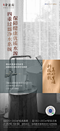 微信价值单图