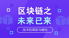 Transient丶采集到公众号banenr