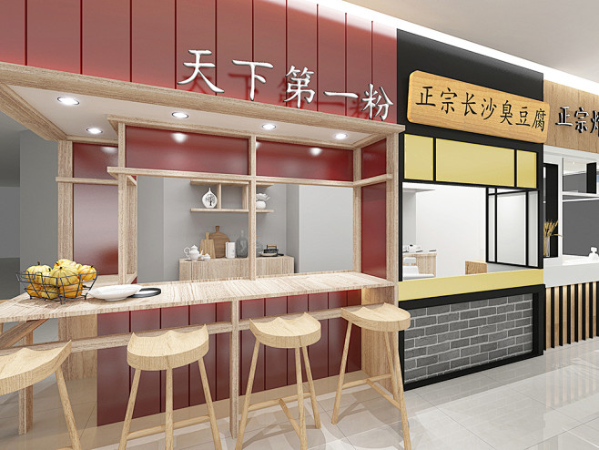 【新提醒】商场里的3家小吃店 2015版...