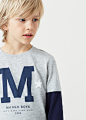 Message mango t-shirt | MANGO KIDS