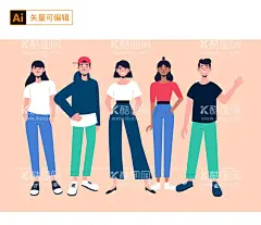 时尚人物插画  - 源文件下载【酷图网】青年插画,时尚青年,学生,大学生,高中生,扁平人物插画,人物插画,人物矢量素材,互联网人物,人物素材,生活人物,日常人物,时尚人物,个性人物插画