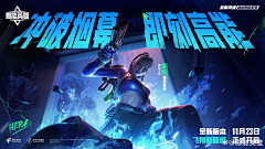 那个某某某某采集到毕设二次元